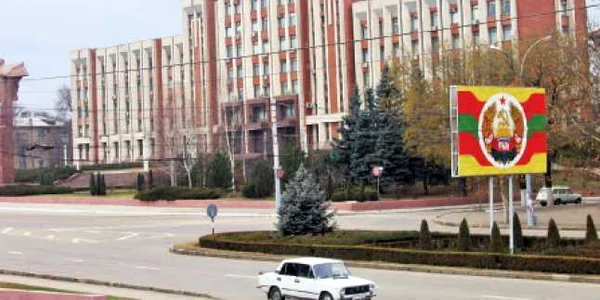 Sediul Guvernului din Tiraspol
