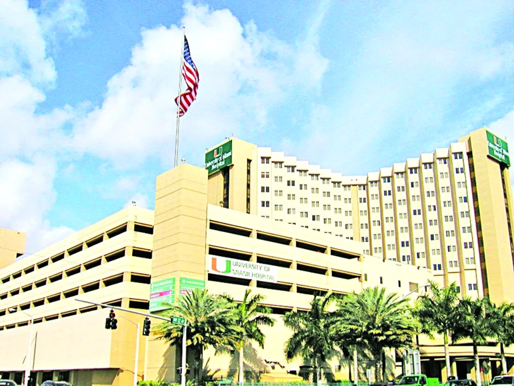 Cântăreaţa a ajuns  de urgenţă luni  noaptea la spitalul  universitar din  Miami, Florida