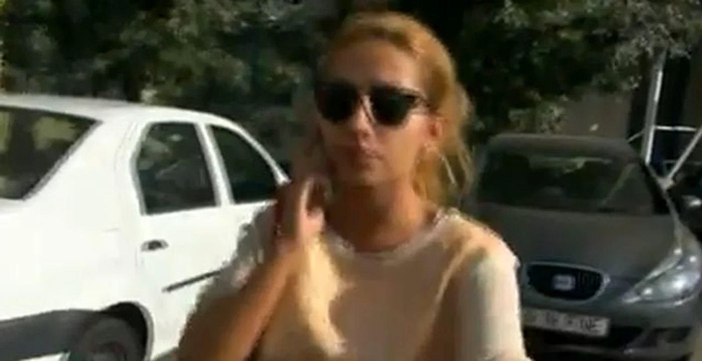 
    Rodica Miron  