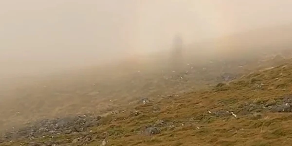 Spectrul Brocken foto captura video