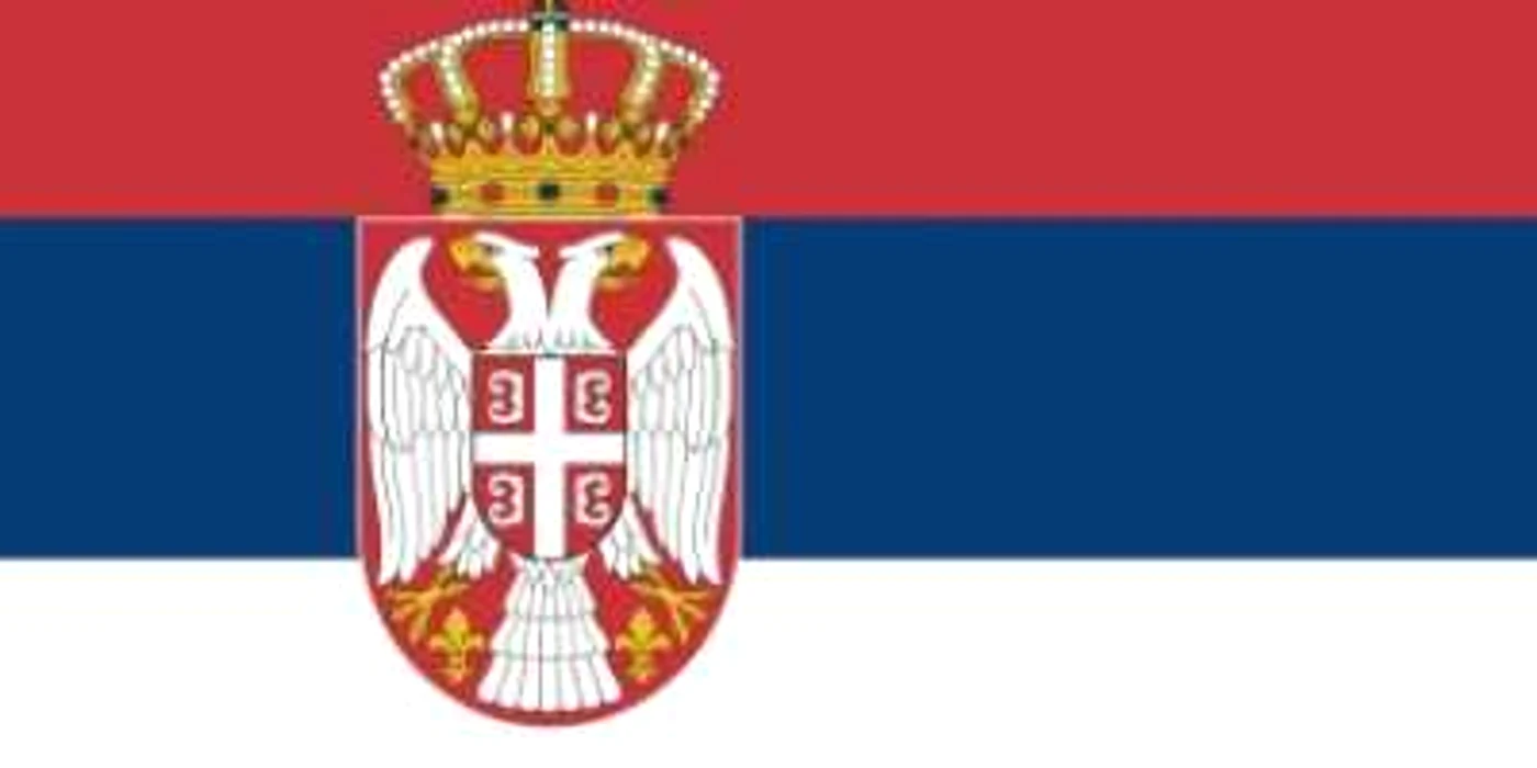 Serbia trece la măsuri de austeritate