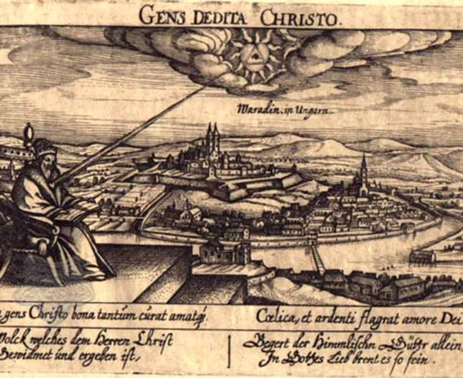 Cetatea Oradea