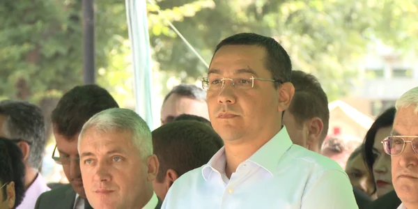 ponta la targoviste