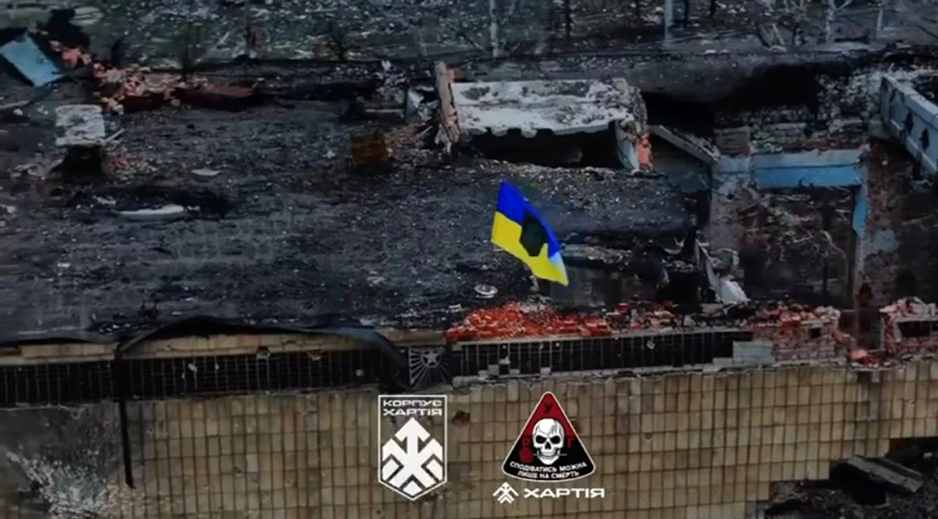 Steag ucrainean la Kupiansk FOTO X