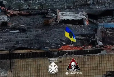 Steag ucrainean la Kupiansk FOTO X jfif