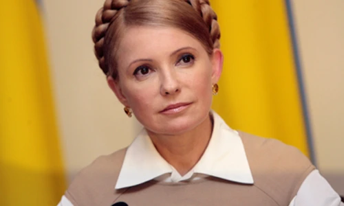 Iulia Timoşenko jpeg