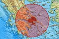 cutremur evia jpg