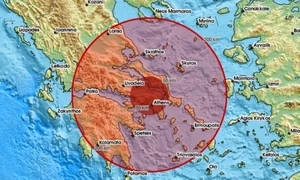 cutremur evia jpg