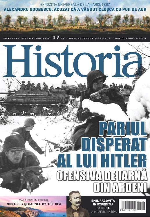 Cumpără acum