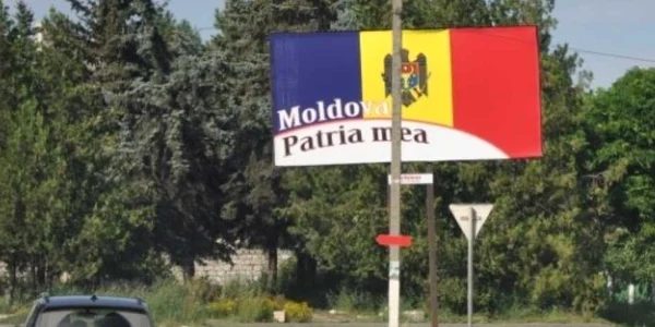 republica moldova