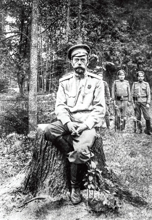Tarul Nicolae al II lea jpg jpeg