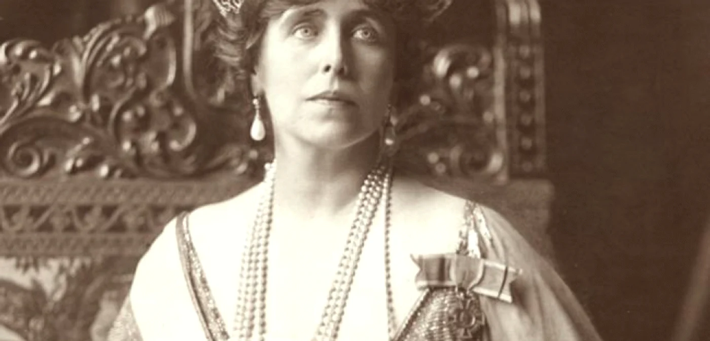Regina Maria Sursa arhivă