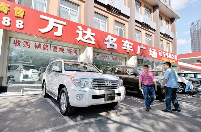 Noua achiziţie este o Toyota Land Cruiser