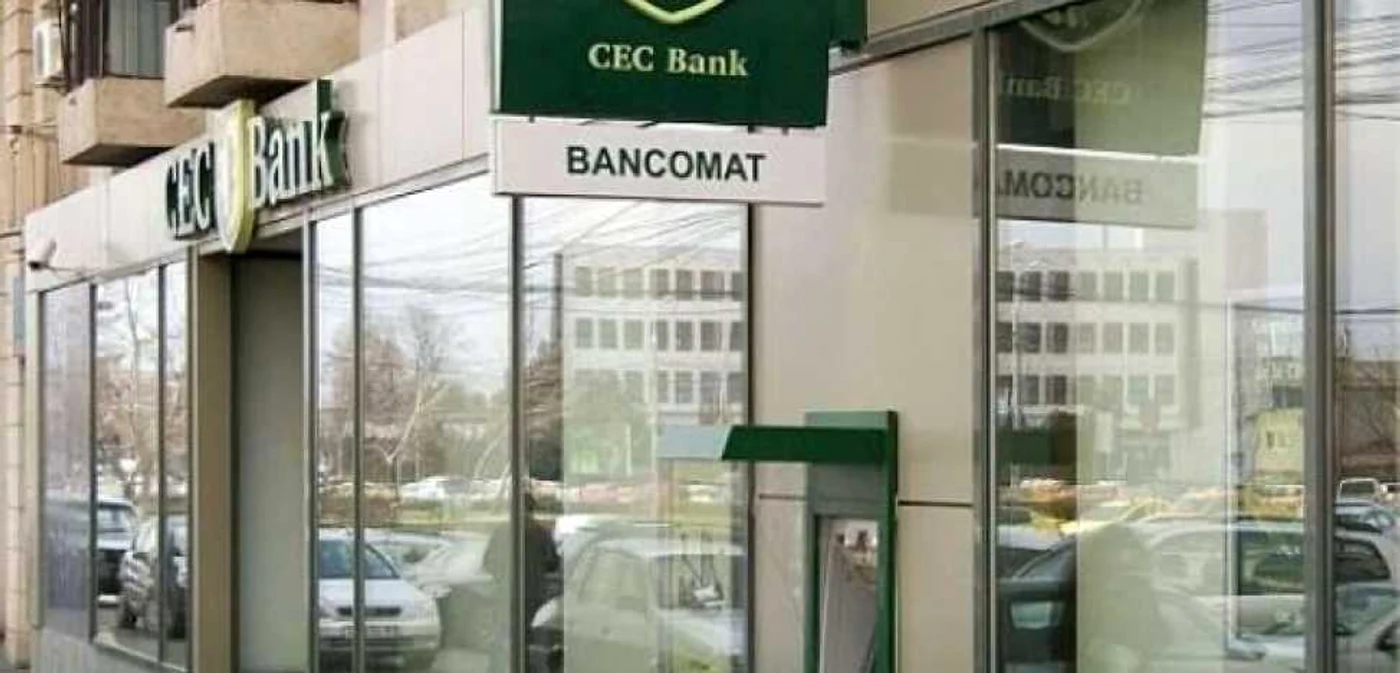 Banii au fost recuperaţi de clienţi.