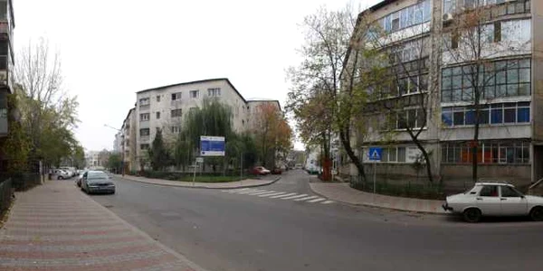 strada arcului slatina
