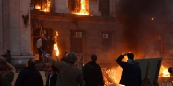 incendiu