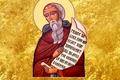 calendar ortodox 2022 14 februarie sfantul auxentie png