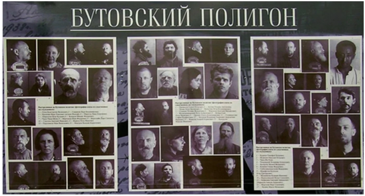 Imagini ale victimelor masacrului de la Butovo(1937-1938), din
apropierea Moscovei