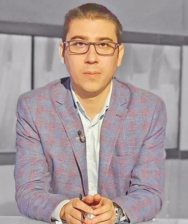 George Rîpă