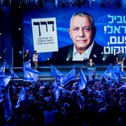 Gadi Eisenkot FB Gadi Eisenkot jpg