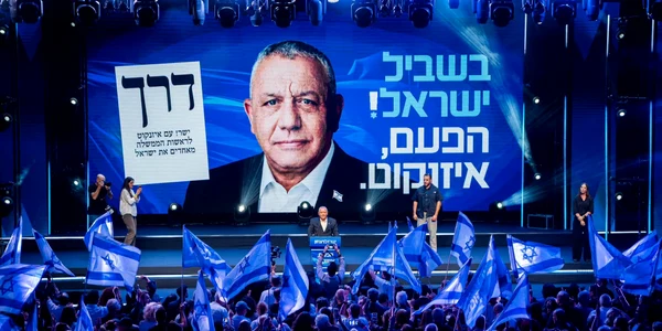 Gadi Eisenkot FB Gadi Eisenkot jpg