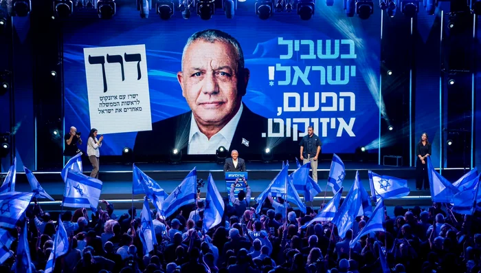 Gadi Eisenkot FB Gadi Eisenkot jpg