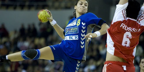 Cristina Neagu