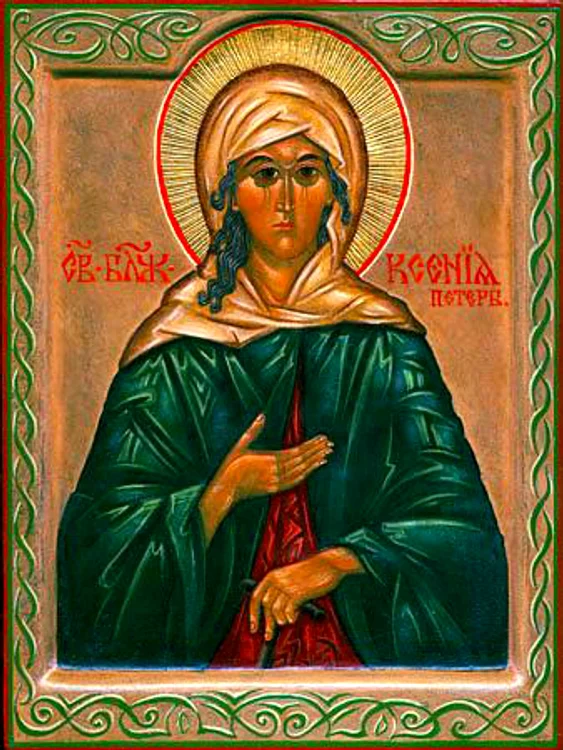 Sfânta Xenia. Foto: doxologia.ro