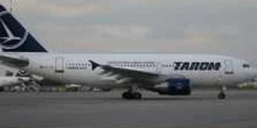 Uniunea Europeană a iniţiat în 2004 proiectul "Cer Unic European"