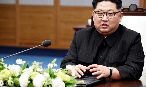 kim jong un jpeg