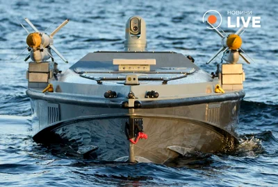 drona navala magura V 7 jpg