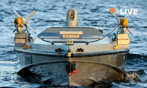 drona navala magura V 7 jpg