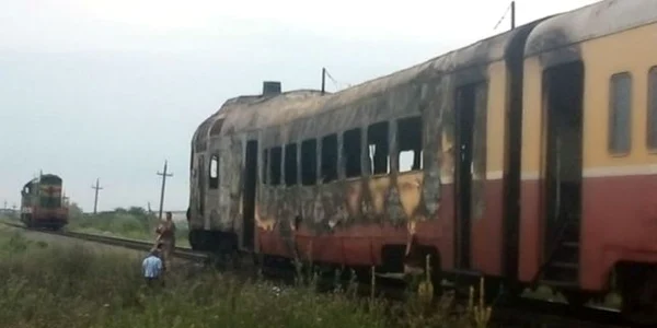 tren ungheni